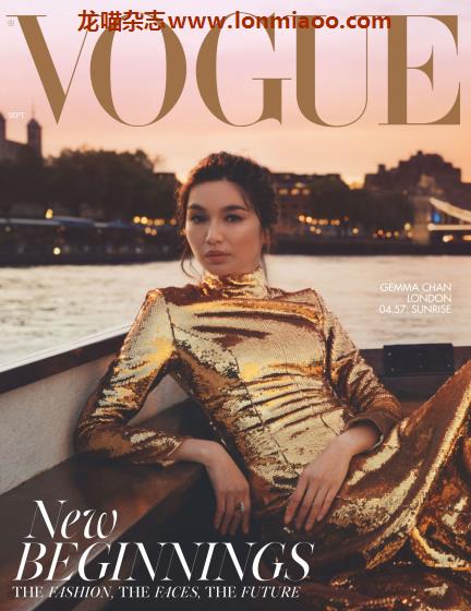 [英国版]Vogue 时尚杂志 2021年9月刊